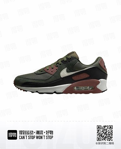 Men Max 90-1008 Men Max 90-1008